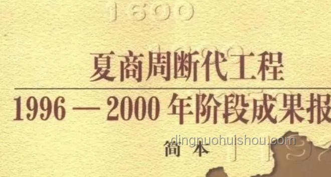 内心强大新解：从“一切不在乎”到创新自在境